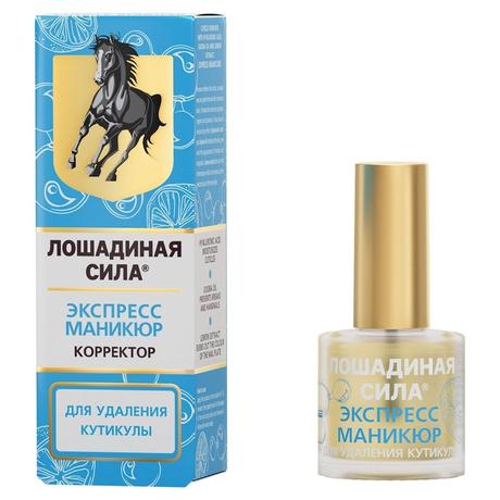 Фото Лошадиная сила корректор для удаления кутикулы (гиалурон кислота, масло жожоба, экстракт лимона), 10 мл