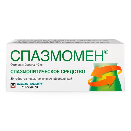 Фото Спазмомен, таблетки в пленочной оболочке 40 мг, 30 шт.