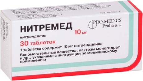 Фото Нитремед, таблетки 10 мг, 30 шт.