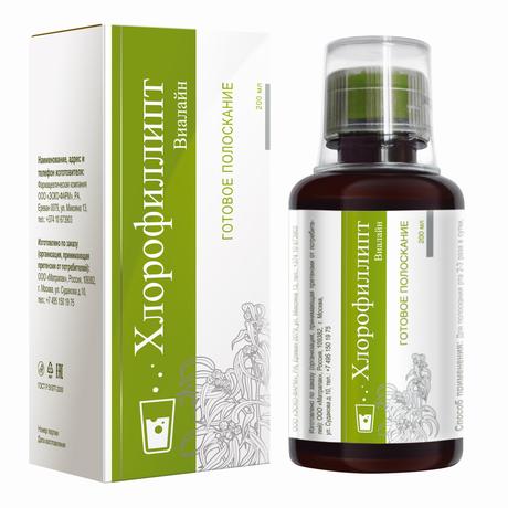 Фото Хлорофиллипт-Виалайн, ополаскиватель для полости рта, 200 мл.