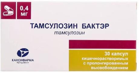 Фото Тамсулозин Бактэр, капсулы пролонг. 0.4 мг, 30 шт.