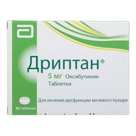 Фото Дриптан, таблетки 5 мг, 30 шт.