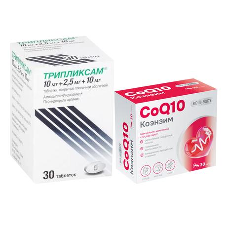 Фото Набор Трипликсам табл х30 и Коэнзим Q10 BioForte капс х30