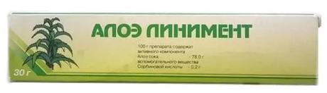 Фото Алоэ линимент, 30 г