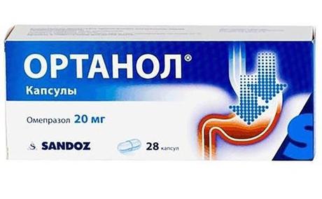 Фото Ортанол, капсулы кишечнорастворимые 20 мг, 28 шт.