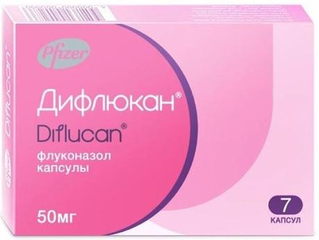 Фото Дифлюкан, капсулы 50 мг, 7 шт.