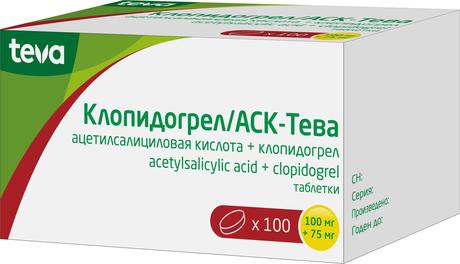 Фото Клопидогрел/АСК-Тева, таблетки 100 мг+75 мг, 28 шт.