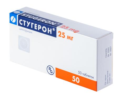 Фото Стугерон, таблетки 25 мг, 50 шт.