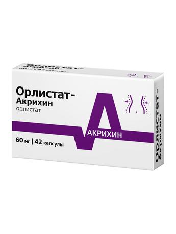 Фото Орлистат, капсулы 60 мг, 42 шт. (Польфарма)