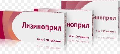Фото Лизиноприл, таблетки 5 мг, 30 шт. (Озон)