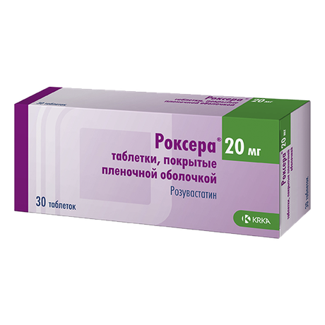 Фото Роксера, таблетки покрыт. плен. об. 20 мг, 30 шт.