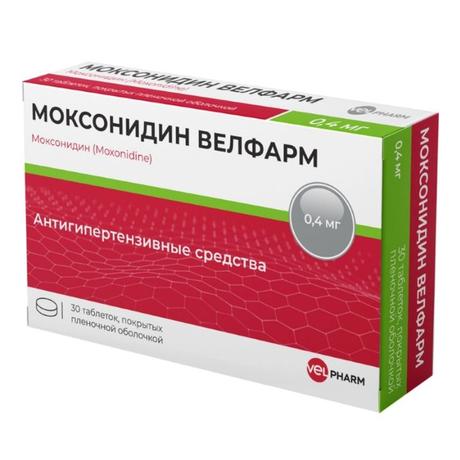 Фото Моксонидин Велфарм, таблетки покрыт. плен. об. 0.4 мг, 30 шт.