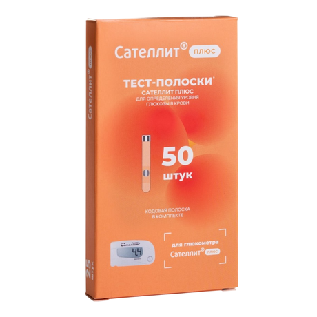 Фото Сателлит плюс ПКГЭ-02.4, тест-полоски, 50 шт.