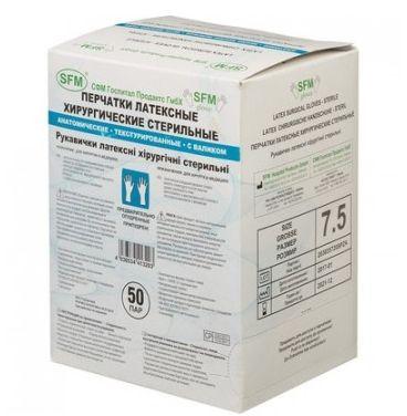 Фото Перчатки латексные опудренные нестерильные средние, 50 пар