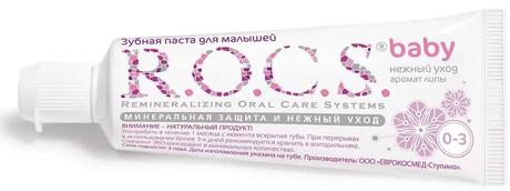 Фото Rocs Baby Аромат Липы, зубная паста для малышей, 45 г