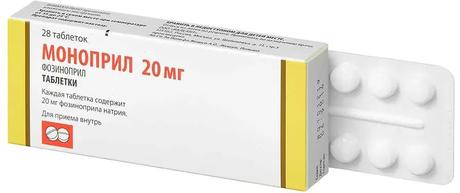 Фото Моноприл, таблетки 20 мг, 28 шт.