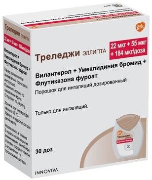 Фото Треледжи Эллипта, порошок для ингаляций 22 мкг+55 мкг+184 мкг/доза, 30 доз