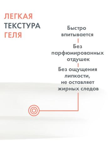 Фото Avene Cleanance Comedomed, концентрат для проблемной кожи, склонной к акне, 30 мл, 1 шт.