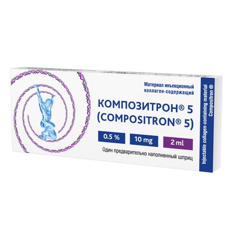 Фото Композитрон 5, материал инъекционный коллаген-содержащий, шприц 2 мл, 1 шт.