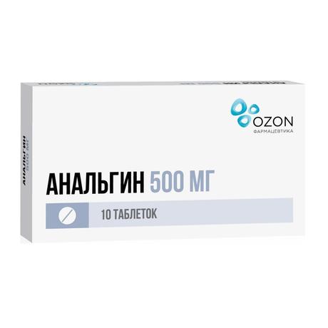 Фото Анальгин, таблетки 500 мг, 10 шт. (Озон)