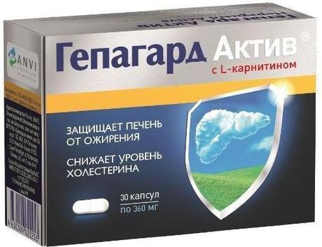 Фото Гепагард Актив, капсулы 360 мг, 30 шт.