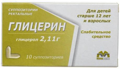 Фото Глицерин, суппозитории ректальные 2.11 г, 10 шт. (Медикал Горизон)