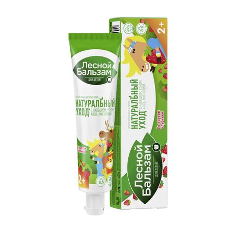 Фото Лесной бальзам, зубная паста детская (2+), 50 мл