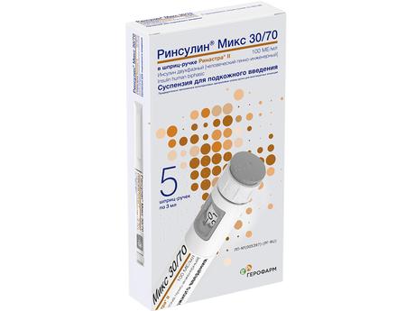 Фото Ринсулин Микс 30/70, суспензия для подкожного введения 100 МЕ/мл, картридж 3 мл, 5 шт.
