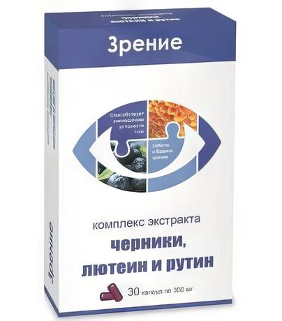 Фото Комплекс Лютеина - экстракта Черники и Рутина, капсулы, 30 шт.