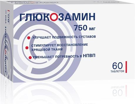 Фото Глюкозамин, таблетки покрыт. плен. об. 750 мг, 60 шт.