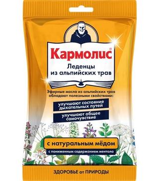 Фото Кармолис, леденцы с медом, 75 г