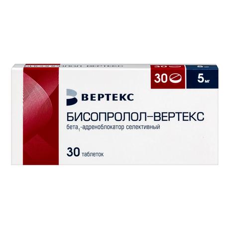 Фото Бисопролол, таблетки покрыт. плен. об. 5 мг, 30 шт. (Вертекс)