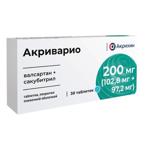 Фото Акриварио, таблетки покрытые пленочной оболочкой 200 мг (102.8 мг+97.2 мг), 60 шт.
