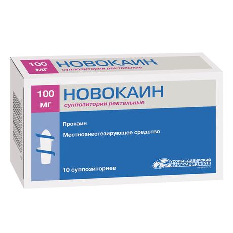 Фото Новокаин, суппозитории ректальные 100 мг, 10 шт.