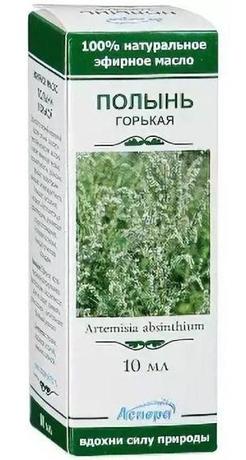 Фото Полынь, масло эфирное, 10 мл