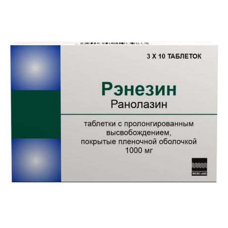 Фото Рэнезин, таблетки с пролонгированным высвобождением покрыт. плен. об. 1000 мг, 30 шт.