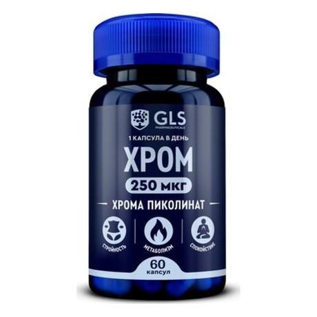 Фото GLS Хрома Пиколинат 250, капсулы 240 мг, 60 шт.