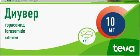 Фото Диувер, таблетки 10 мг, 20 шт.