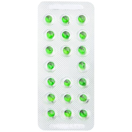 Фото Витамин А Мелиген (ретинола ацетат), капсулы 3300 МЕ, 20 шт.