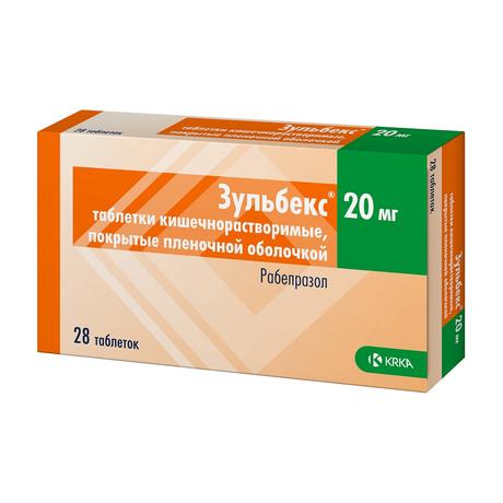 Фото Зульбекс, таблетки покрыт. плен. об. 20 мг, 28 шт.