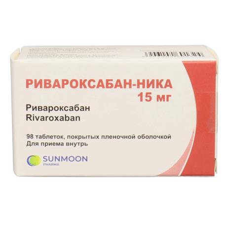 Фото Ривароксабан-Ника таблетки, покрытые пленочной оболочкой 15 мг, 98 шт.