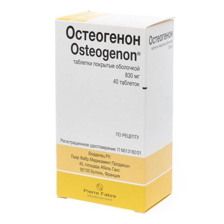 Фото Остеогенон, таблетки 830 мг, 40 шт.