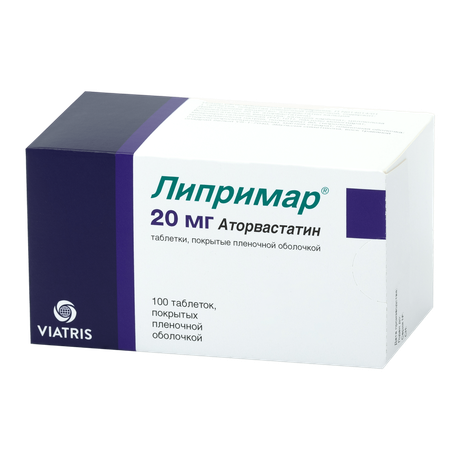 Фото Липримар таблетки, покрытые пленочной оболочкой 20 мг, 100 шт.