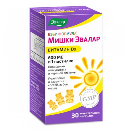 Фото Бэби Формула Мишки Витамин Д3, пастилки жевательные, 30 шт.