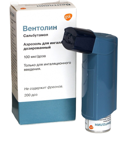 Фото Вентолин, аэрозоль для ингаляций 100 мкг/доза, 200 доз