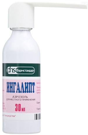 Фото Ингалипт, аэрозоль (Фармстандарт), 30 мл