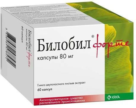 Фото Билобил форте, капсулы 80 мг, 60 шт.