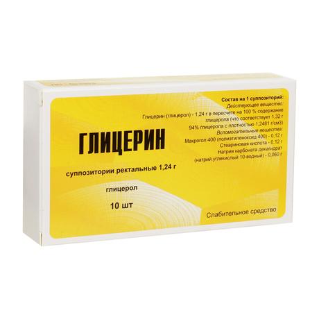 Фото Глицерин, суппозитории ректальные 1.24 г (Тульская фармацевтическая фабрика), 10 шт.