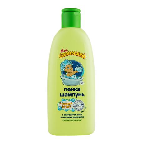 Фото Мое солнышко с головы до пят, пенка-шампунь, 200 мл