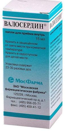 Фото Валосердин, капли, 15 мл